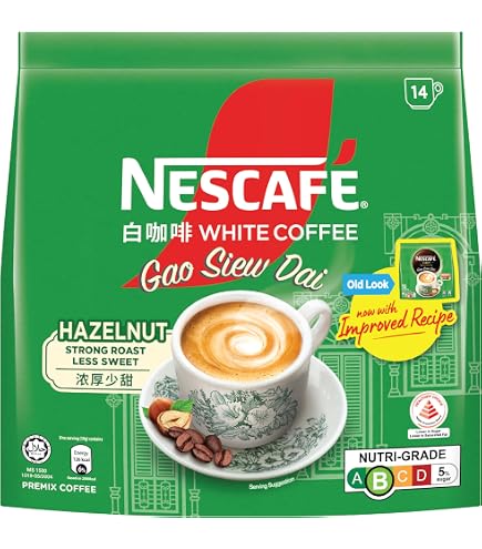 Nescafé Singapore Kopi O Gao Siew Dai Coffee, 14g, 15ct : Amazon